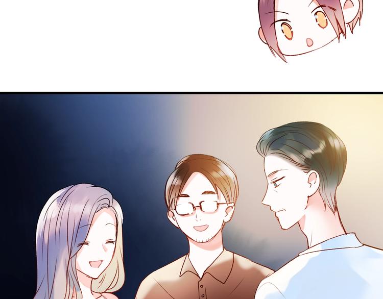 第39话 掩护48