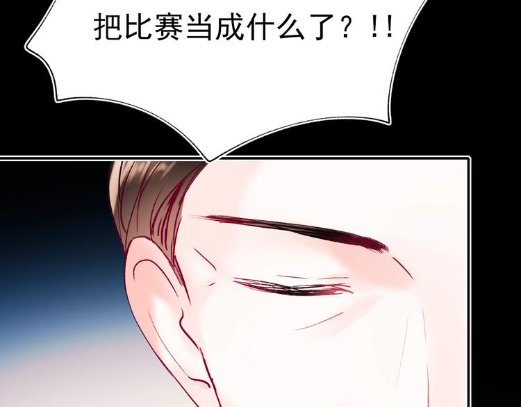 第69话 真相10