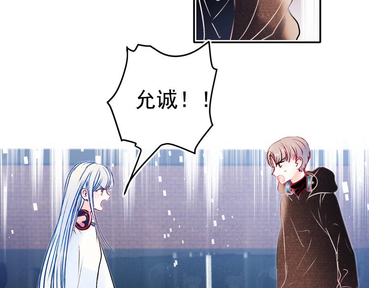 第89话 证据45