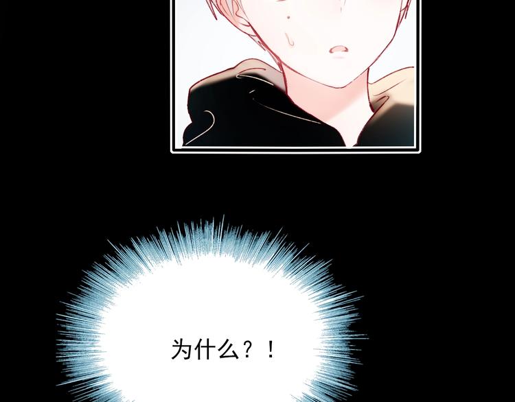 第65话 对战80