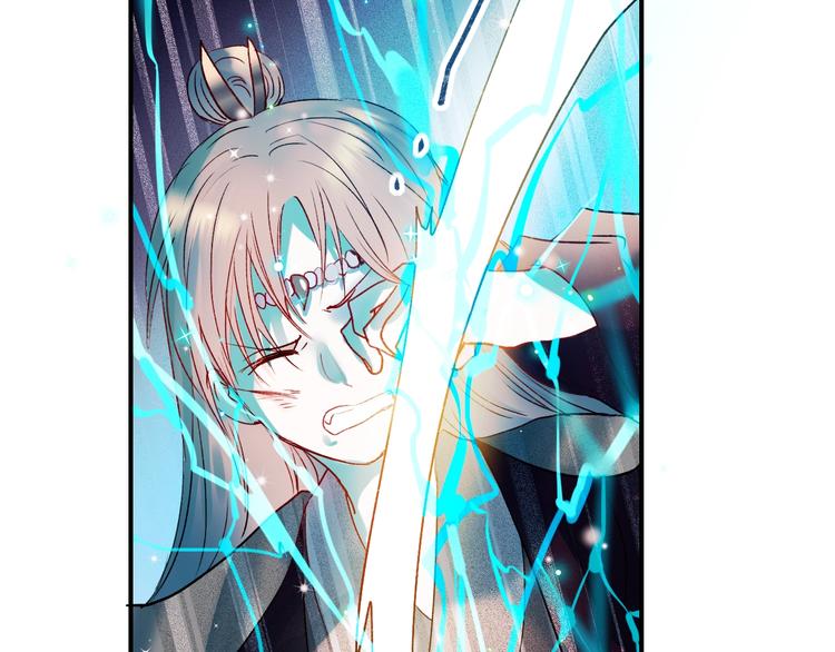 第38话 温柔的抚慰48