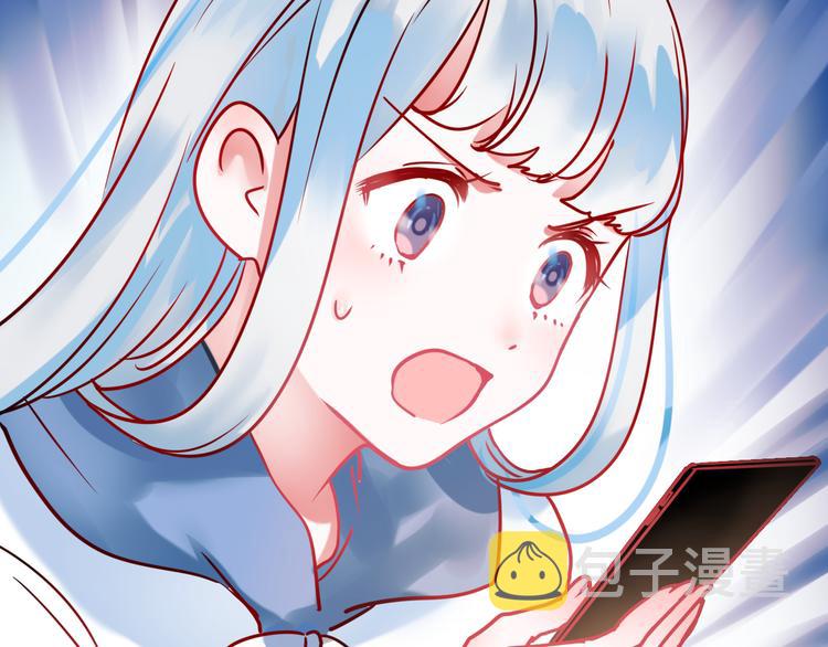 第11话 公愤76