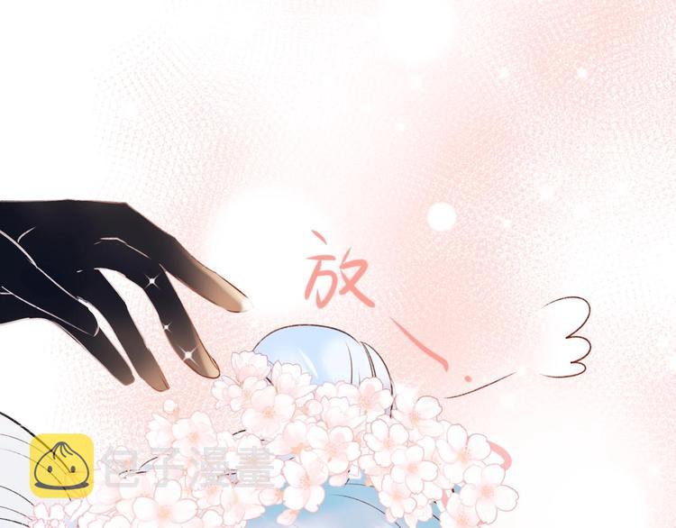 番外 何数周末来啦！74