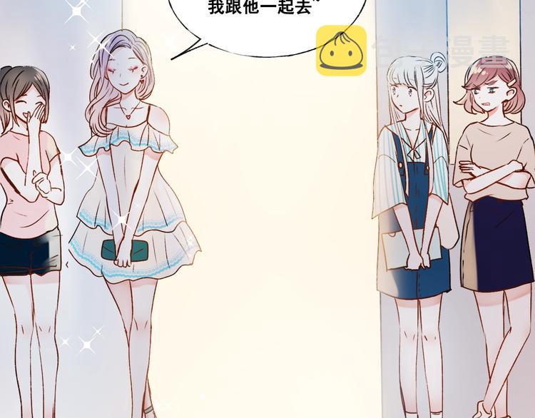 第35话 讲座会113