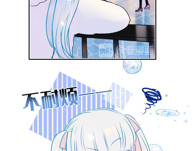 第93话 牵手20