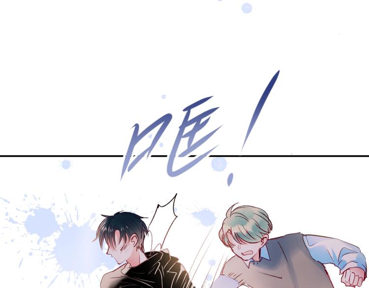 第100话 哥哥退队30
