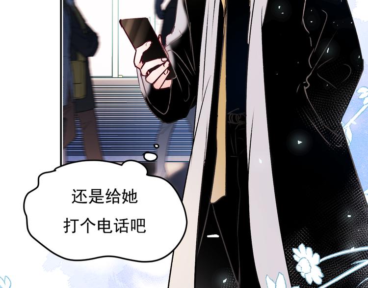 第96话 失约74