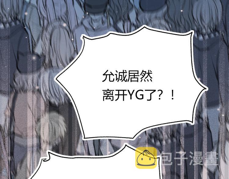 第59话 危机38