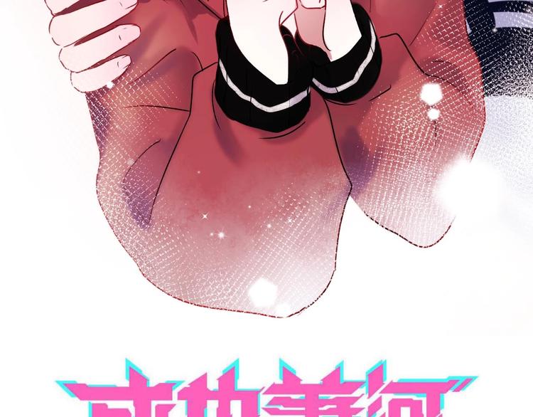 第28话 开战8