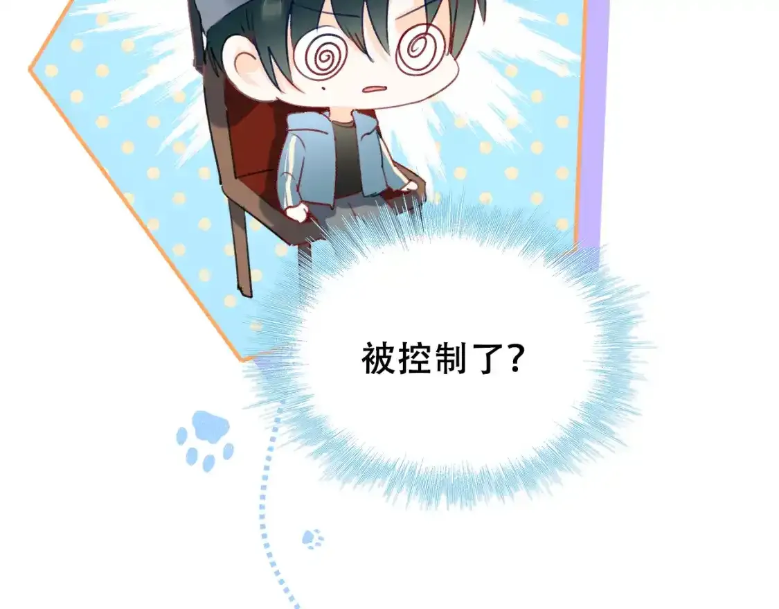 第19话 失联7