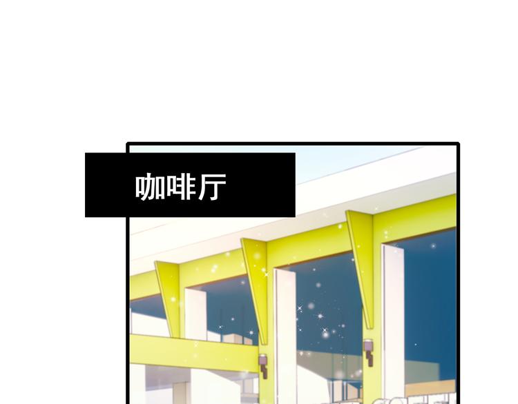 第18话 萧河走后门！？13