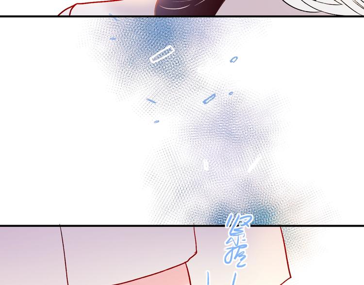 第50话 礼物54