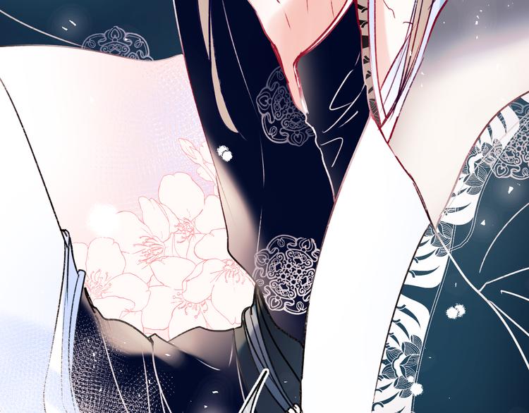 番外·杀手与花魁90