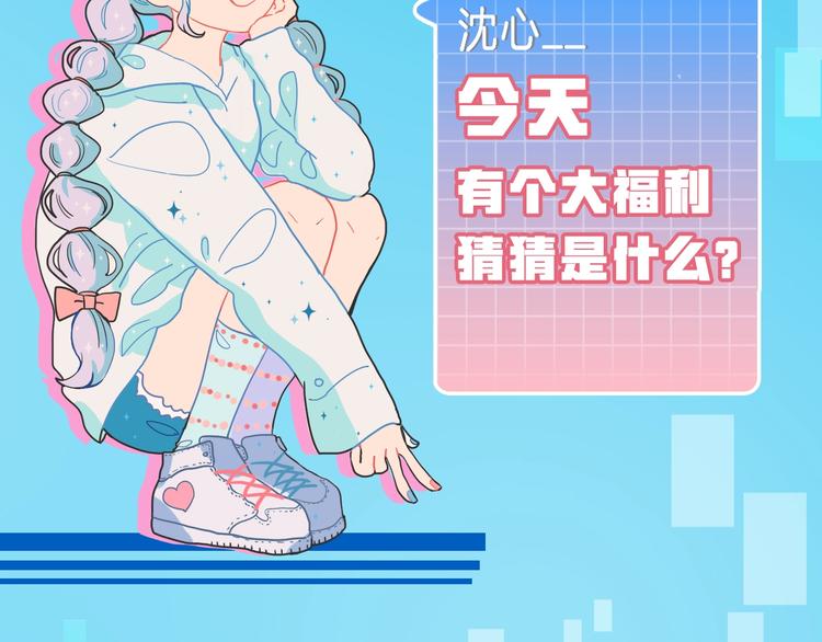 第95话 尴尬时刻98