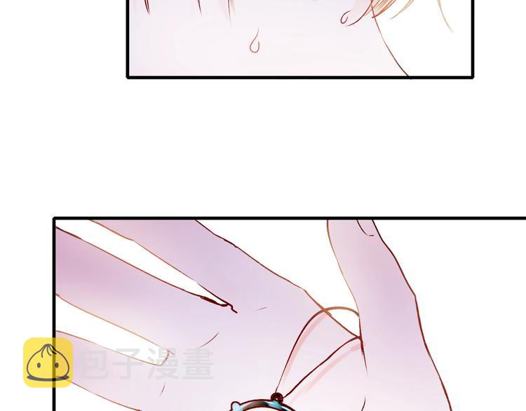 第44话 神秘快递53