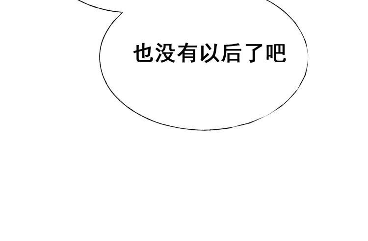 第66话 胜负已分59