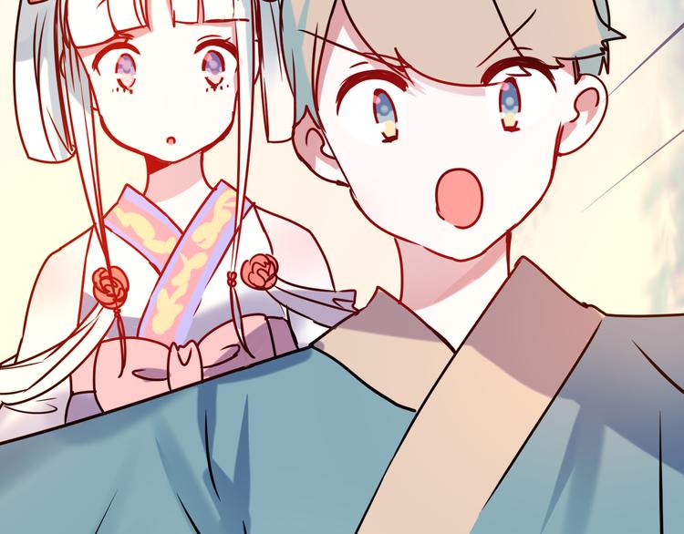 第5话 你喜欢他？41