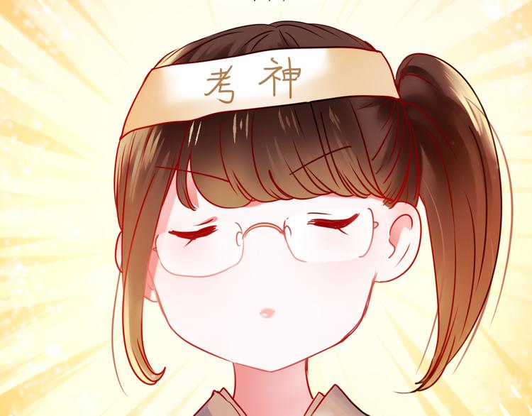 第14话（下）联系方式22