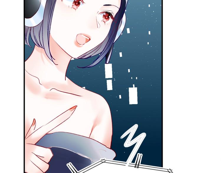 第75话 秘密78