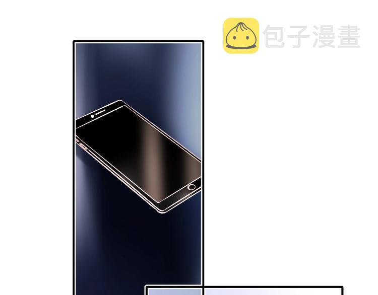 第88话 阴谋升级4
