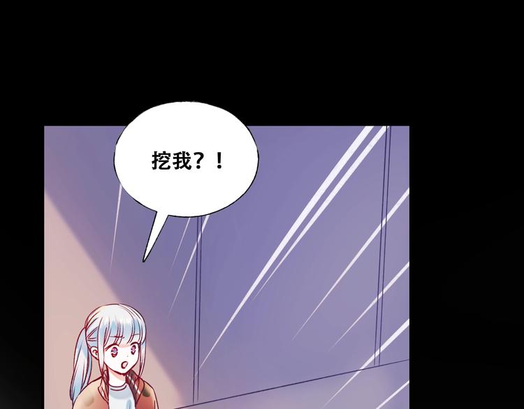 第43话 端倪60