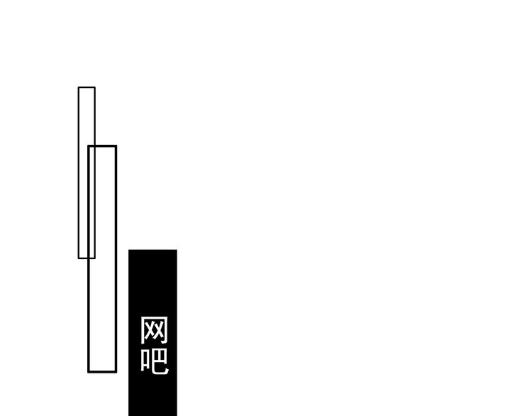第85话 对决开始61