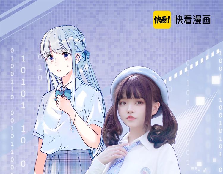 第89话 证据95