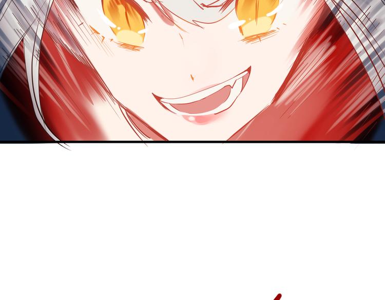 第1+2话 陌路冤家100