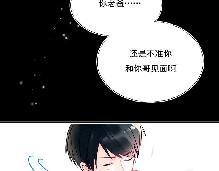 第72话 选择35