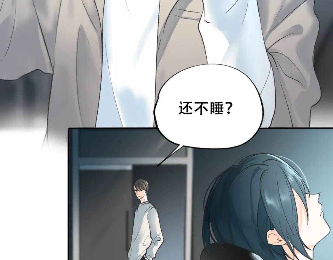 第14话 神秘邮件37