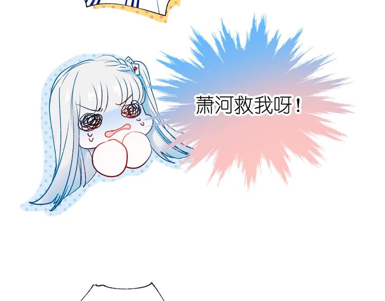 第41话 实验室14
