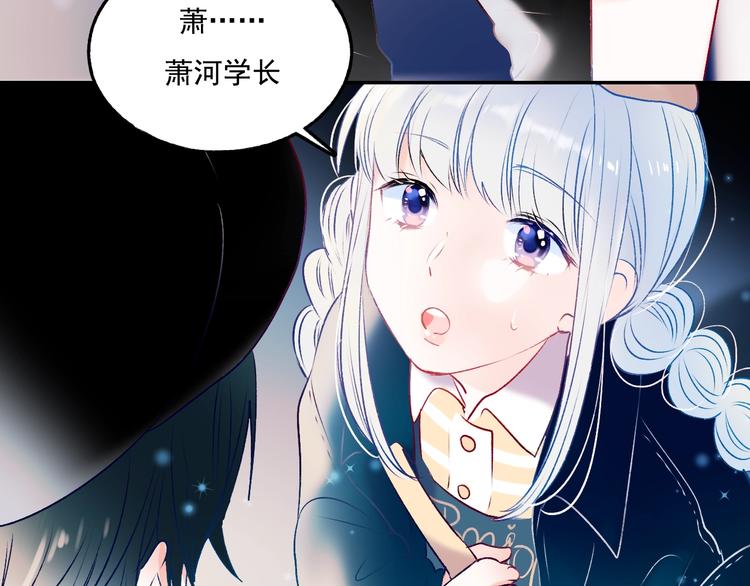 第70话 独处22
