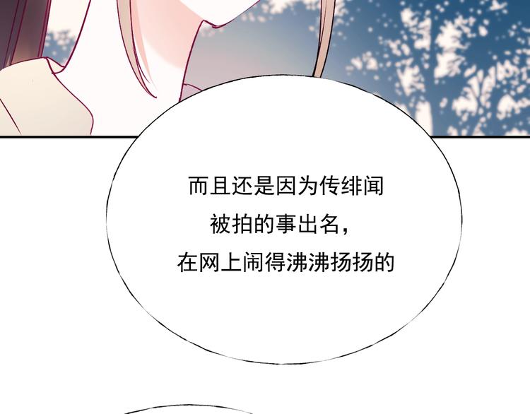 第72话 选择100