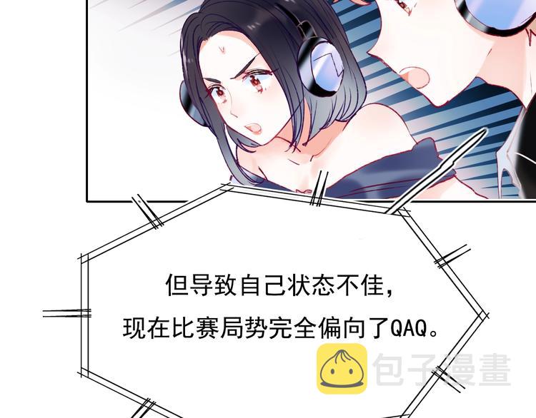 第77话 她的眼泪48