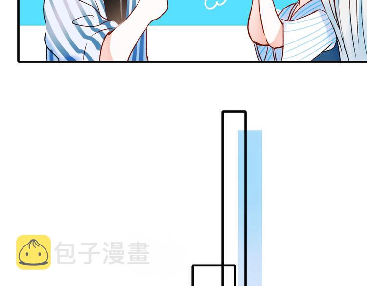 第39话 掩护78