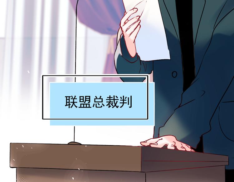 第95话 尴尬时刻52