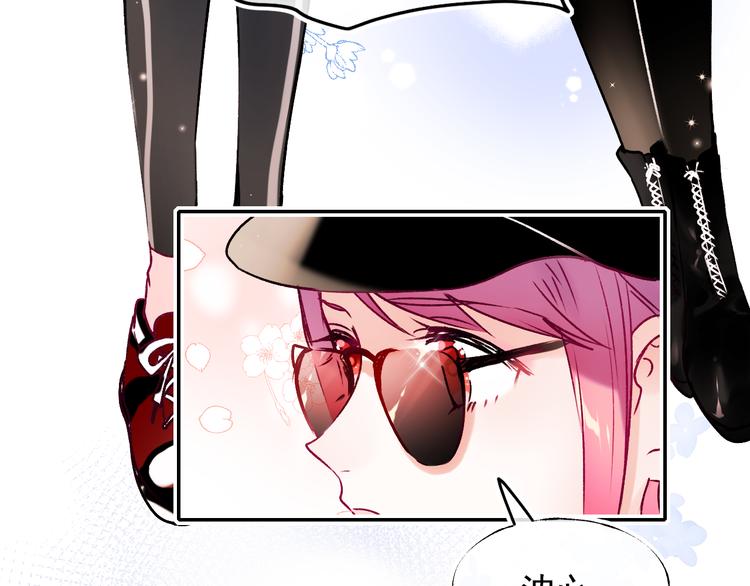 第92话 我们的关系10