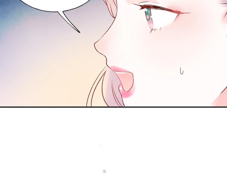 第36话 心跳24