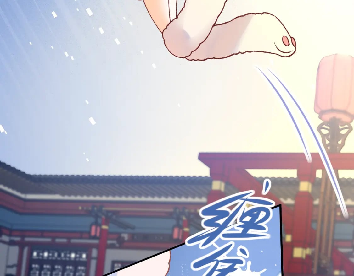 第6话 比赛82