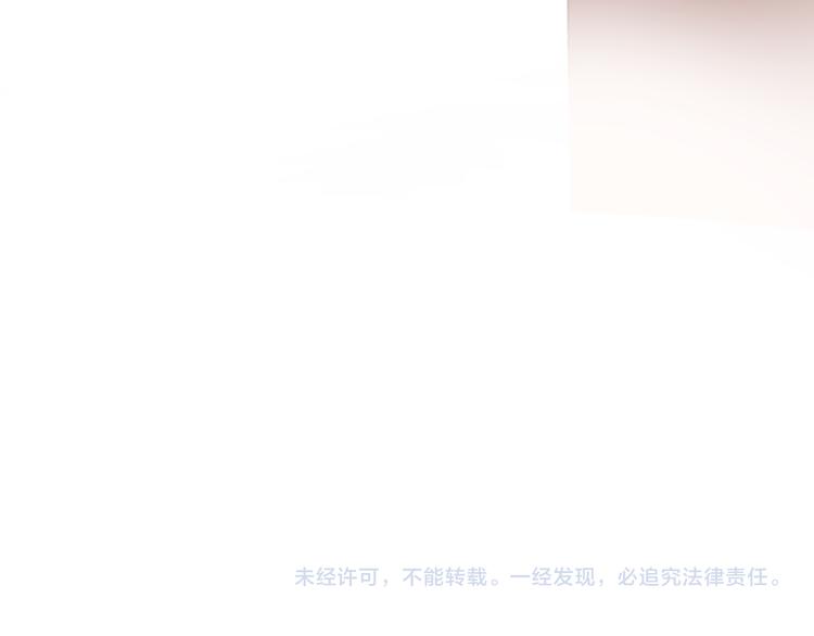 第96话 失约80
