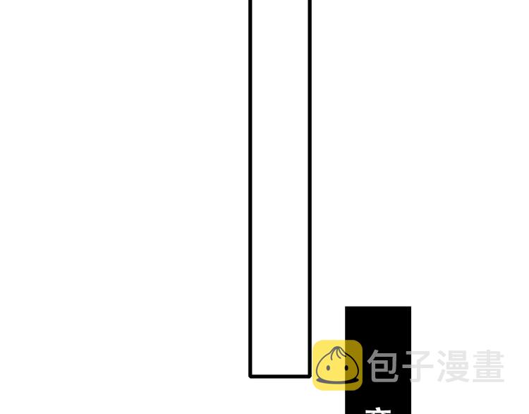 第22话 沈心直播！？93