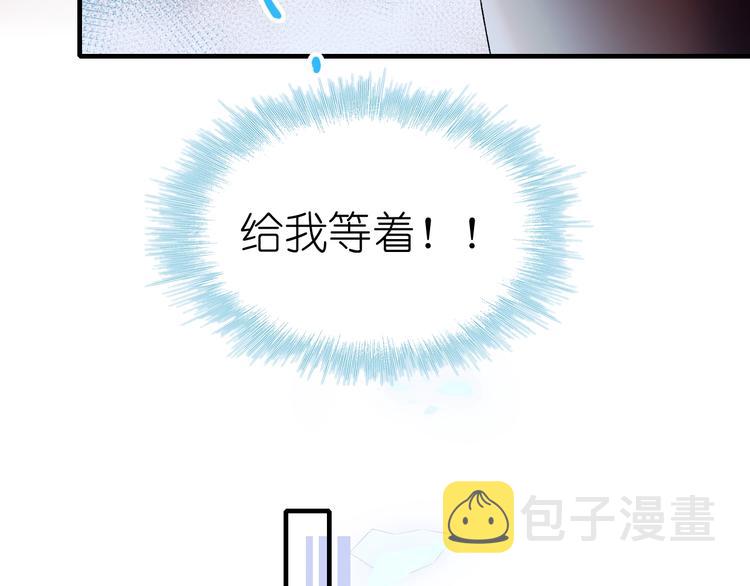 第40话 新生入学39