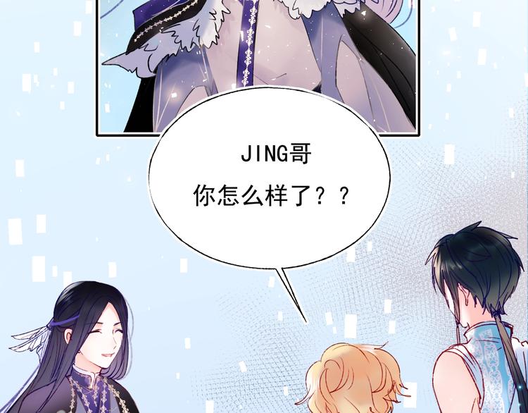 第78话 首杀18