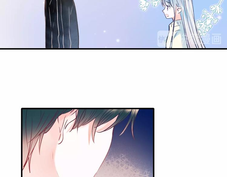 第47话 忐忑33