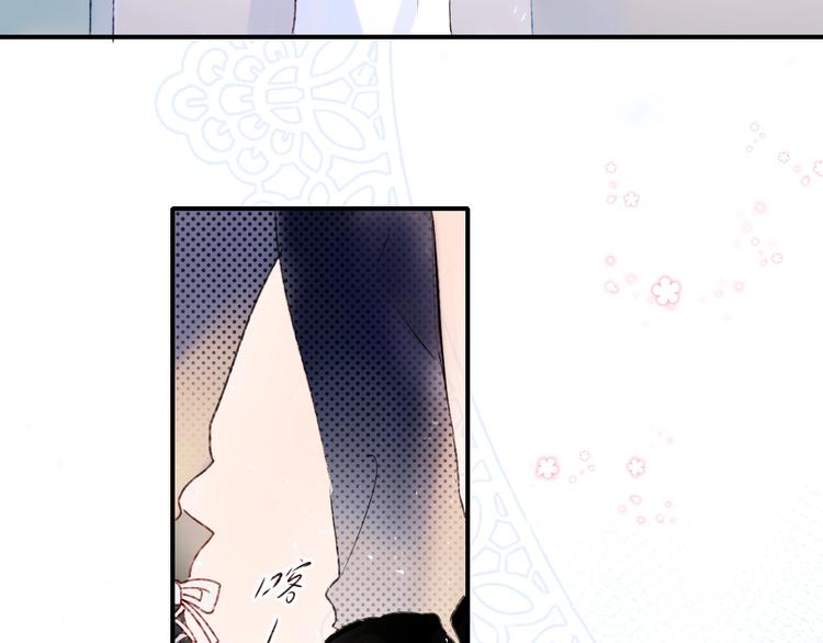第42话 神秘约见19