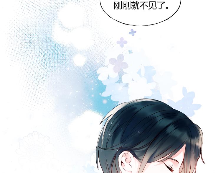 第59话 危机68