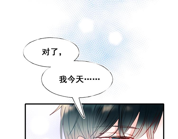 第48话 偶遇91