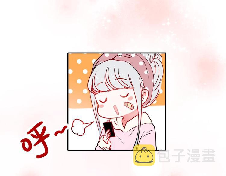 第15话 萧河的朋友圈42