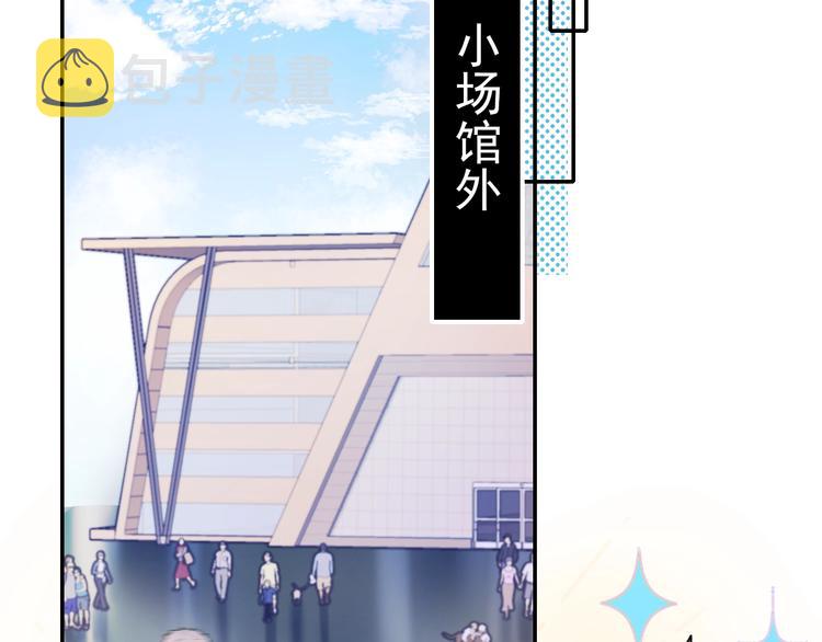 第63话 新战队59