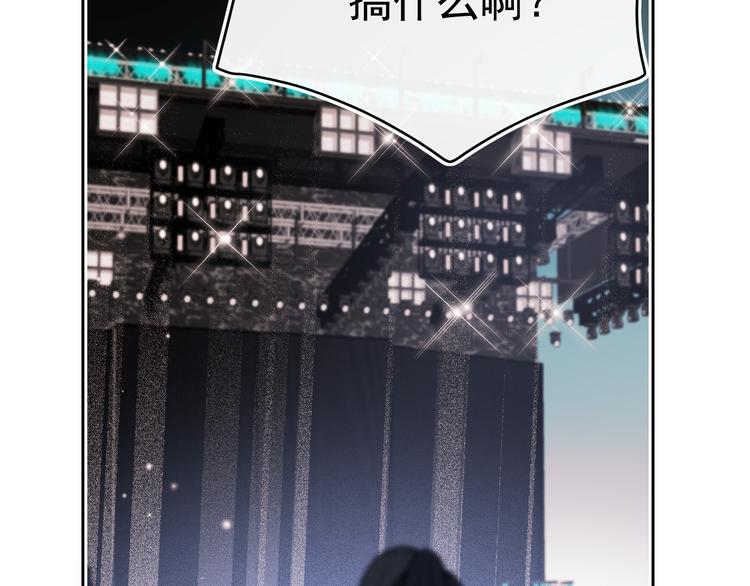 第105话 s·s赢得比赛60